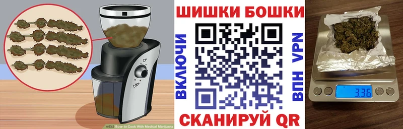 Купить  Талица  Canna-Cookies конопля 