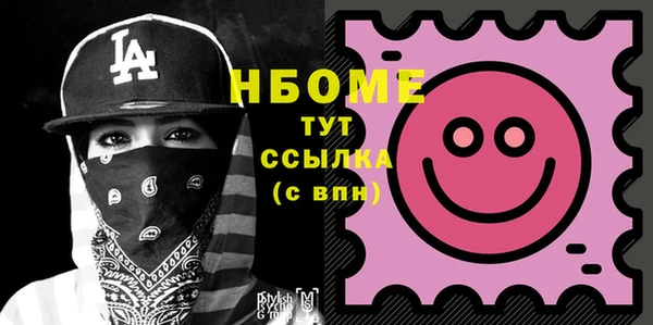 тгк Алексин