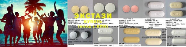стаф Алзамай