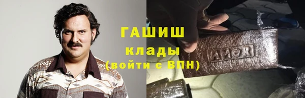 тгк Алексин