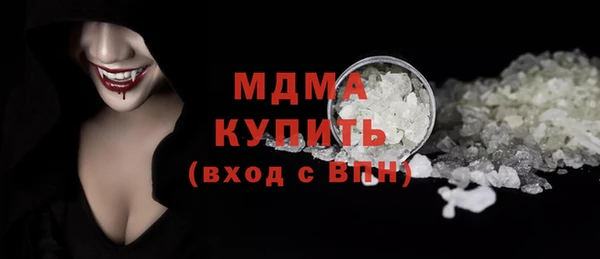 стаф Алзамай