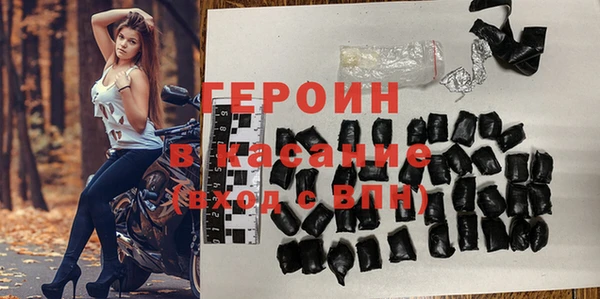тгк Алексин