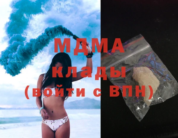тгк Алексин