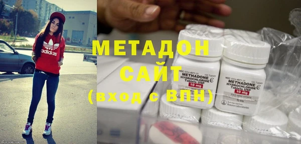эйфоретик Алексеевка