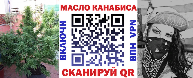 Дистиллят ТГК жижа  Купить  Талица 